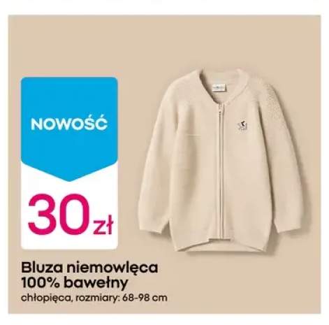 Bluza niemowlęca 100% bawełny chłopięca