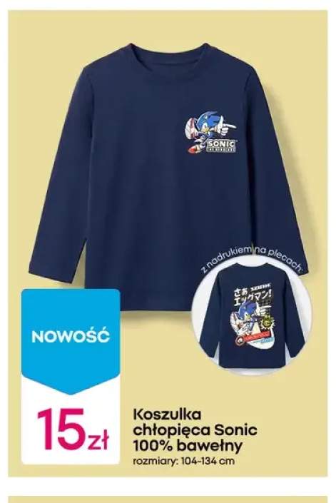 Koszulka chłopięca Sonic 100% bawełny