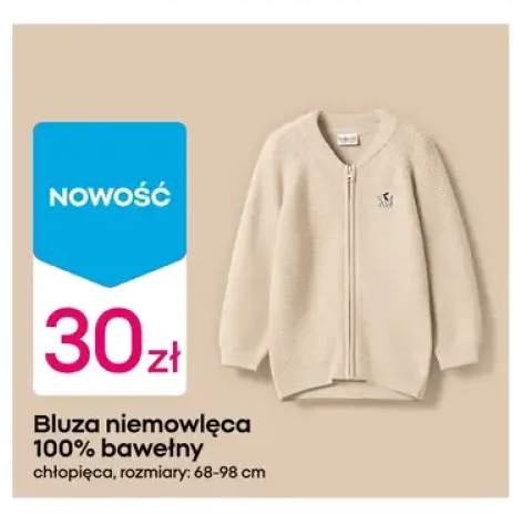 Bluza niemowlęca 100% bawełny chłopięca