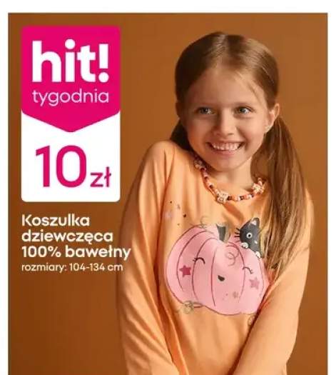 Koszulka dziewczęca 100% bawełny