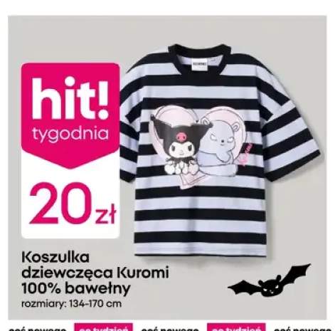Koszulka dziewczęca Kuromi