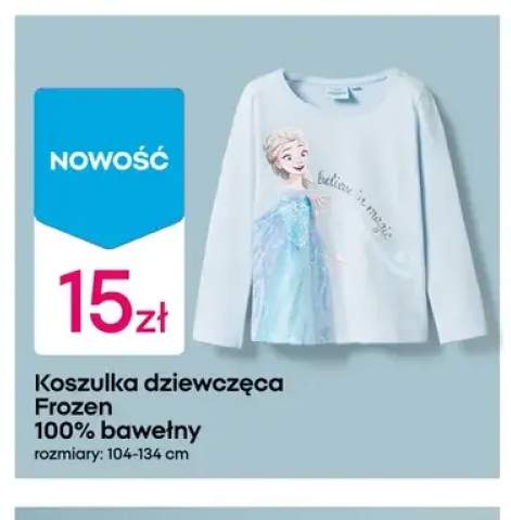 Koszulka dziewczęca Frozen 100% bawełny